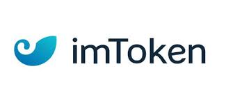 imToken钱包版本更新指南：新功能与优化汇总